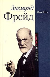 Елена Коротаева - Лисячьи сны. Часть 1