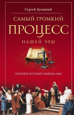 Максим Куделя - Иркутский НЭП: начало конца. Дело иркутского ОМХа (1926—1927)