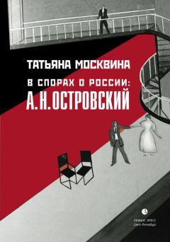 Г. Алексеев - Метеорологические и геофизические исследования