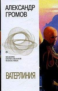 Христо Поштаков - «Если», 2001 № 05