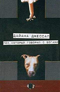 Борис Рябинин - Любитель-собаковод