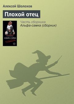 Агата Кристи - Желтые ирисы