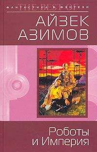 Джордж Мартин - Хроники тысячи миров (сборник)