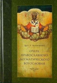 Доцент священник Максим Козлов - Сравнительное богословие (Римо-Католическая Церковь)