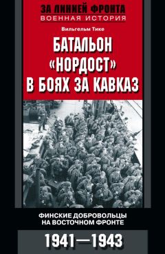 Роберт Оганян - Москва – Кавказ. Россия «кавказской национальности»