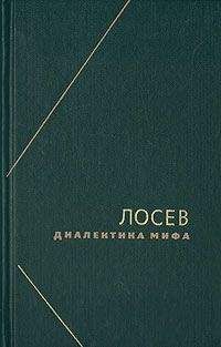 Алексей Смирнов - Антология-2 публикаций в журнале 