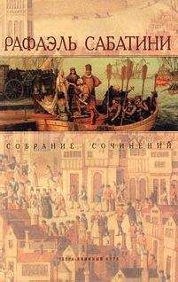 Йоханнес Йенсен - Христофор Колумб