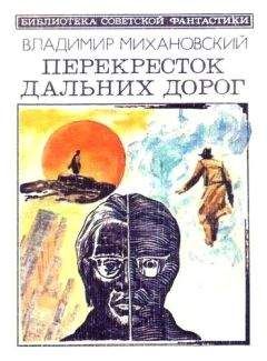 Андрей Платонов - Происшествие в Нескучном саду (сборник)
