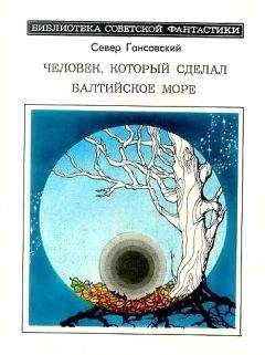 Владимир Григорьев - Рог Изобилия (сборник)