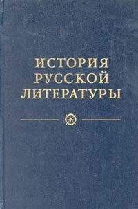  коллектив авторов - Смех в Древней Руси