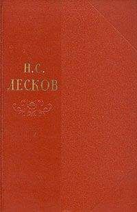 Лев Толстой - Том 18. Избранные письма 1842-1881