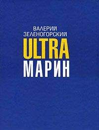 Валерий Петрухин - Методика обучения сольному пению
