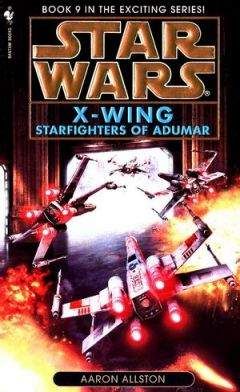 Майкл Стэкпол - X-Wing-8: Месть Исард
