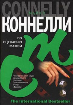 Йозеф Гелинек - 10-я симфония