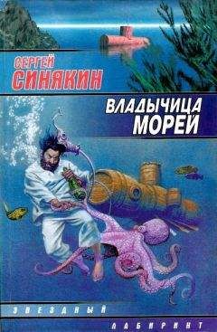 Норман Спинрад - Стальная мечта