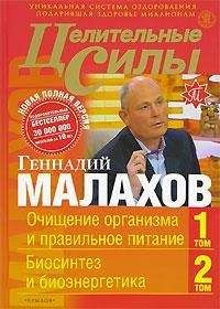 Максим Шатунов - Русская здрава