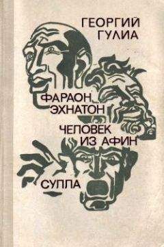 Валентин Азерников - Долгорукова