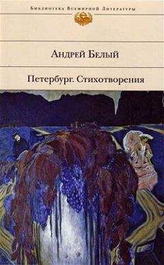 Андрей Мурай - Е.Б.Н. Сказание о Ельцине