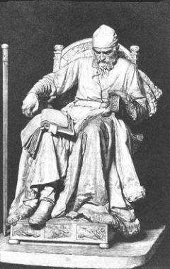Благовещенский Глеб - Иоанн IV Грозный