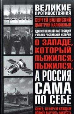 Исса Костоев - Россия - преступный мир