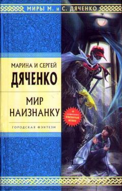 Валерия Калужская - Магиум советикум. Магия социализма (сборник)