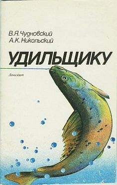 Виктор Макарали - Ловись, рыбка...