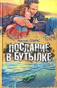 Наталья Кременчук - Смерть на фуршете. Полный текст романа