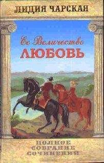 Рахмат Файзи - Его величество Человек