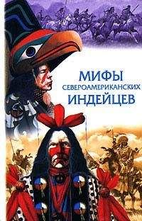 Автор неизвестен  - Сокровенное сказание Монголов