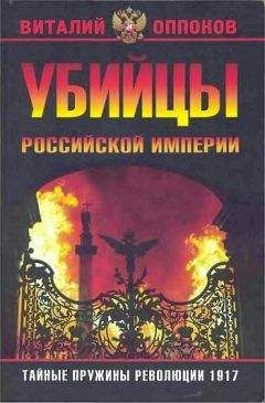 Василий Галин - Интервенция и Гражданская война