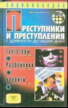 Татьяна Фадеева - Преступления в психиатрии