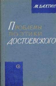 Анна Разувалова - Писатели-«деревенщики»: литература и консервативная идеология 1970-х годов