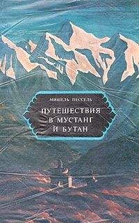 А Тимиргазин - Судак, Путешествия по историческим местам