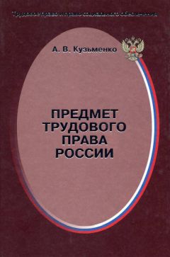 Владимир Бибихин - Собрание сочинений. Том II. Введение в философию права