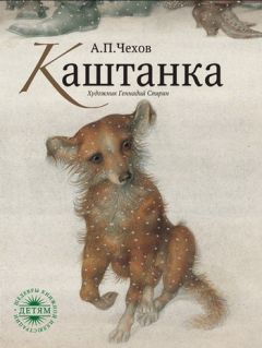 Антон Макаренко - Книга для родителей