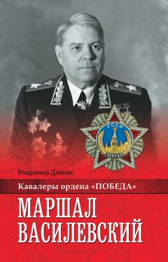 Валерий Замулин - Прохоровка. Неизвестное сражение Великой войны