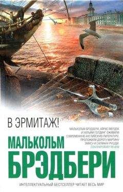 Mike Lebedev - 94, или Охота на спящего Единокрыла