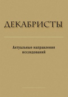 Дмитрий Шульгин - Музыкальные истины Александра Вустиса