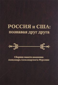Фрида Вигдорова - Право записывать (сборник)