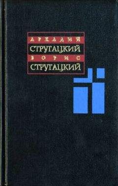 Михаил Бакунин - Собрание сочинений и писем (1828-1876)