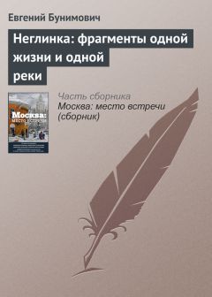 Никита Марычев - Очищение духом. Трилогия
