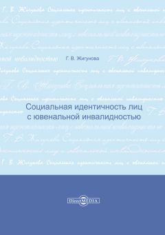  Сборник статей - Выпускники экономических специальностей на рынке труда