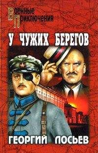 Сергей Высоцкий - Праздник перепутий
