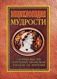 Юрай Поразик - Старинные автомобили 1885-1940 Малая энциклопедия