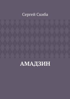 Звук подъезжающей кареты скачать