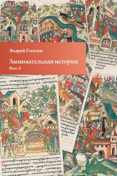 Ибадулла Байджанов - Изланишлар самараси. Урганч қурилиш касб-ҳунар коллежи жамоаси иш тажрибаларидан (2001 йил)