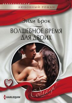 Борис Мызников - РБ #рысьбарс#. Есть ли любовь еще до первого взгляда?