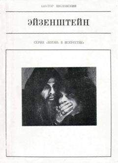 Валерий Пашуто - Александр Невский