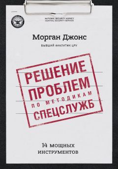 Олег Грибан - Я онлайн. Веб-сервисы для дома и работы. Практикум