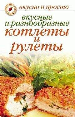 Владимир Пищалев - Продукты, которые исцеляют, продукты, которые убивают